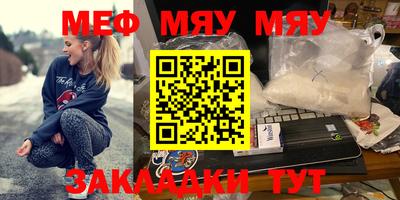 марки lsd Будённовск