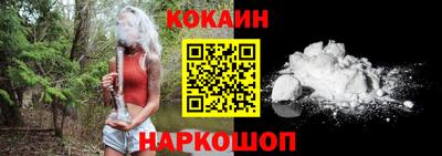 марки lsd Будённовск