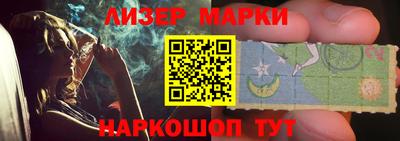 соль курить ск Бузулук