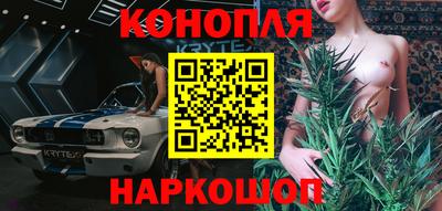 марки lsd Будённовск