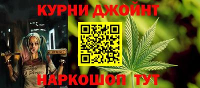 соль ск Бугуруслан