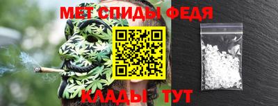 соль курить ск Бузулук