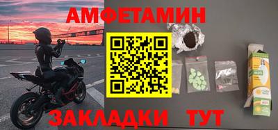 марки lsd Будённовск