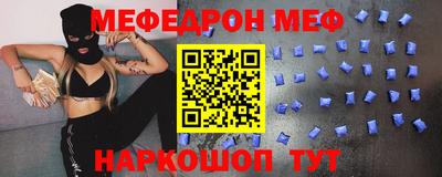 соль курить ск Бузулук