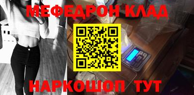 соль курить ск Бузулук